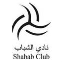 อัล ชาบับ(KSA)