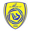 อัล นาเซอร์(KSA)