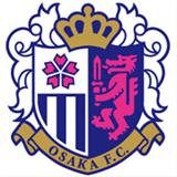 เซเรโซ โอซาก้า